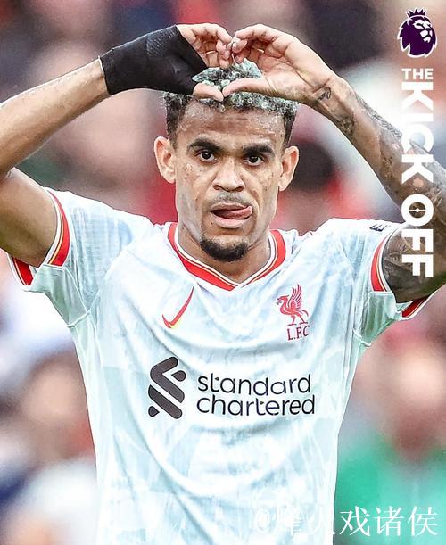 【早报】互攻大战！今季英超流量巅峰！