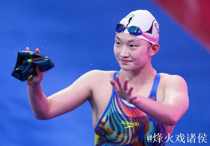 全运会女子1500米自由泳 河北选手李冰洁夺冠 全运会女子1500米自由泳 河北选手李冰洁夺冠