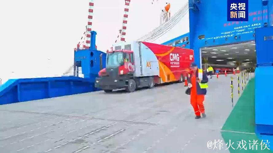 冬奥征程启航!总台“中国红”转播车队落地意大利 冬奥征程启航!总台“中国红”转播车队落地意大利