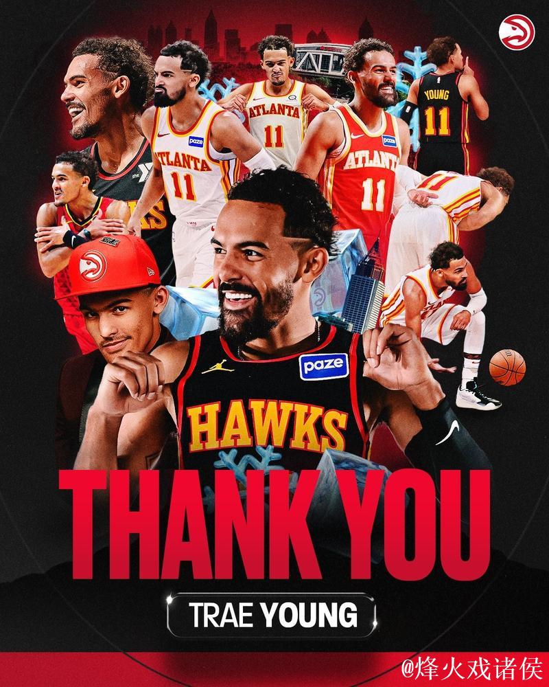 特雷·杨转会奇才 老鹰换来麦科勒姆与基斯珀特 特雷·杨转会奇才 老鹰换来麦科勒姆与基斯珀特