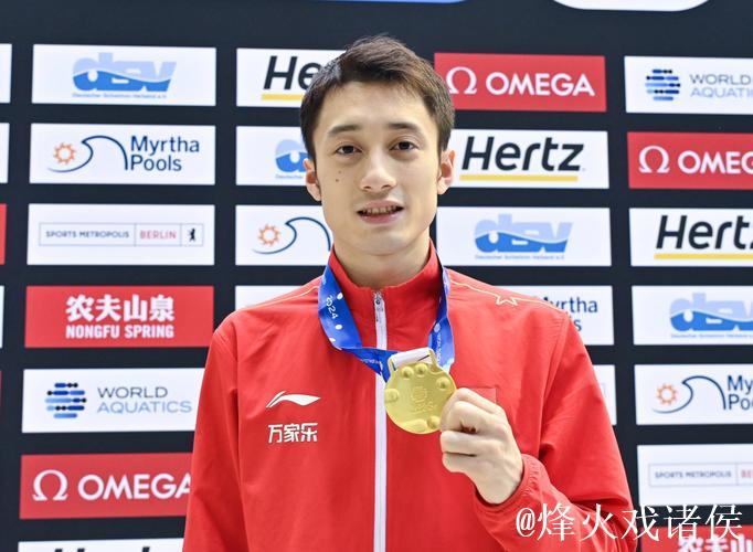 练俊杰夺得全运会跳水男子个人全能冠军 练俊杰夺得全运会跳水男子个人全能冠军