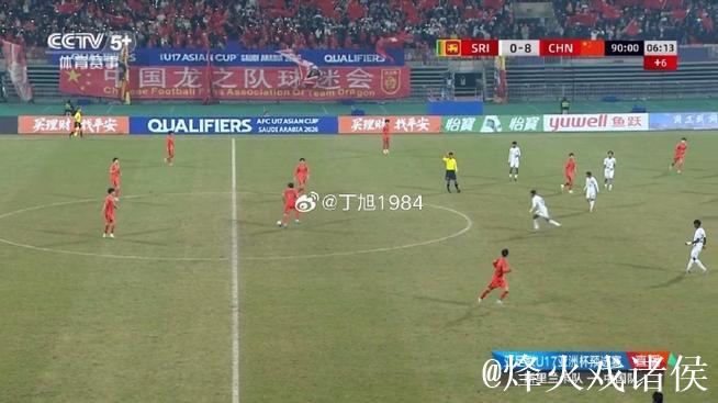 U17亚预赛:万项梅开二度,赵松源传射建功,U16国足8-0大胜斯里兰卡 U17亚预赛:万项梅开二度,赵松源传射建功,U16国足8-0大胜斯里兰卡