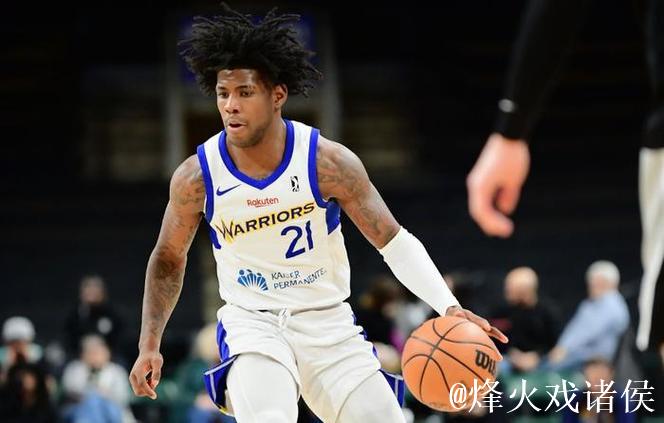 复出表现平平 勇士双向合同新秀仍需努力 复出表现平平 勇士双向合同新秀仍需努力