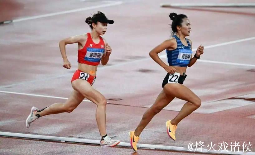 全运会女子5000米决赛 河南选手梁田田获得冠军