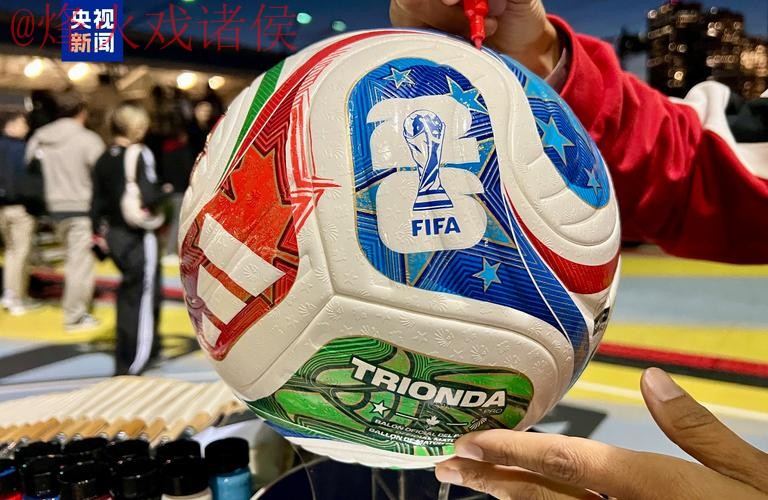 2026世界杯滚球APP最新网址 2026世界杯滚球APP最新网址