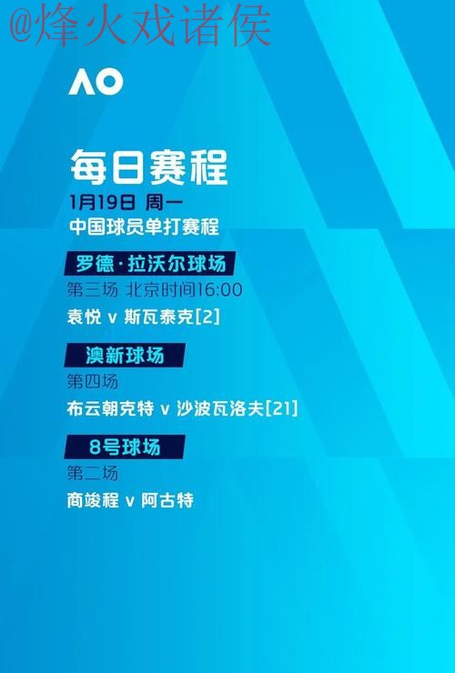 世界杯滚球稳定最新网址